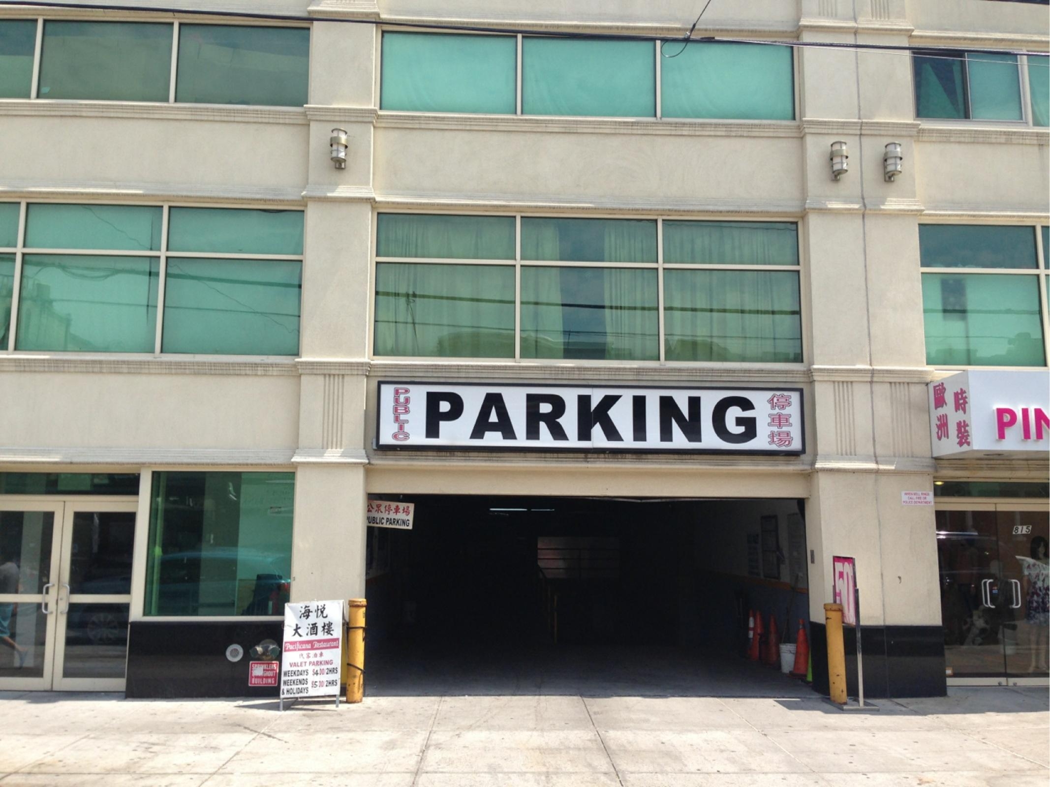 5423 8th Ave Garage Parking in Brooklyn ParkMe